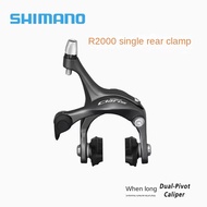 SHIMANO แคลมป์ R2000 Claris ชุดเบรกรถยนต์บนถนนด้านหน้าและด้านหลัง C-Type แหวนแคลมป์เบรก