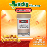 SWISSE ULTIBOOST MAGNESIUM + VITAMIN B6 60S
