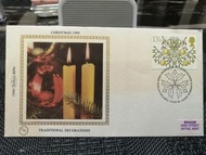 1980 CHRISMAS (TRADITIONAL DECORATIONS) First day Cover首日封