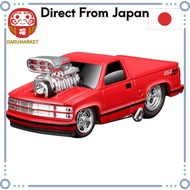 Maisto Muscle Machines Series MM Chevrolet 454 SS Red Finished Model MS15572R [From-Japan:]