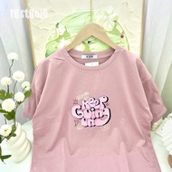 Áo thun form rộng chất cotton khô 3158 mẫu KEEP GOING ON