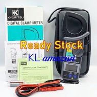 (EXPRESS DELIVERY AVAILABLE) Kyoritsu 2002R AC Digital Clamp Meter | 12 Months Warranty | FREE GIFT