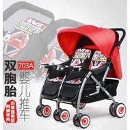 寶寶好嬰兒推車雙胞胎手推車折疊雙向可坐可躺嬰幼兒雙人童車