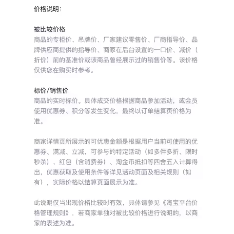 CKR-6AC7 tube, generation 6J4P 6 meters 4 tube