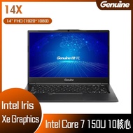 Genuine 捷元 14X 黑 (Intel Core 7 150U/8G/500GB SSD/Win11/FHD/14) 客製化文書筆電