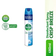 DETTOL Disinfectant Spray Crisp Breeze 680ml