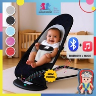 Buaian Baby Bouncer Baby Rocker Chair Swing Baby Ayunan Bayi Buai Lantai Buaian Bayi Chair Bouncer B