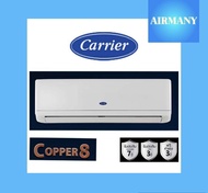 แอร์ผนัง CARRIER รุ่น 42TSAB COPPER8 ขนาด 9000-18000BTU เบอร์ 5 แอร์บ้าน แอร์แคเรีย เครื่องปรับอากาศ 9000 BTU One