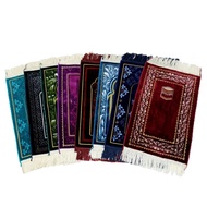 Small Turkey Feather Prayer Rug Mini Prayer Rug/, Children's Prayer Rug 60 x 35 cm