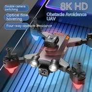 Negotiate Price High Quality S11 8K Definition Dual-Camera Aerial Photography Drone Intelligent Obstacle Avoidance Quadcopter Remote Control Aircraft