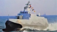 GORANGE 1/350 中華民國海軍沱江級巡邏艦 PPG-618 &amp; 諾克斯級巡防艦 FFG-933鳳陽號(附天線)
