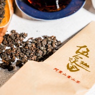 {Alishan-Wujiatian} Charcoal Grilled Zhuanyun Oolong Alishan Tea Thick Cooked Fragrant Golden Old