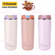 La gourmet Superwide 470ml Thermal Mug | 8H Hot 24H Cold | AutoReflect Lining | Leak-Proof | Pink/Be