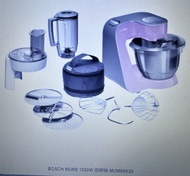 Bosch MUM5 1000W 多功能廚師機 MUM58K20