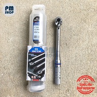 ประแจปอนด์ 2หุน Kingtony ด้ามปอนด์ ประแจทอร์ก รุ่นมินิ