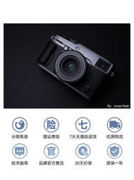 熱賣銘匠光學27mm F2.8自動對焦鏡頭適用富士XFXT5尼康ZFC索尼E卡口