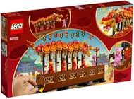 BRICK4U - LEGO FESTIVAL - 80102 - DRAGON DANCE - MÚA RỒNG