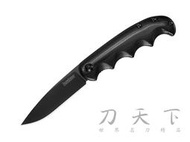 馬國森授權經典設計款【刀天下】《Kershaw》2340 "AM-5" 戰術折刀 工作刀 戰鬥刀 EDC