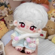 Love and Deep Space Handsome Qin Che Attribute Qin Xiaoyou 10cm Cotton Doll Plush Doll Game Fan Peri