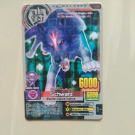 Animal Kaiser Schwarz