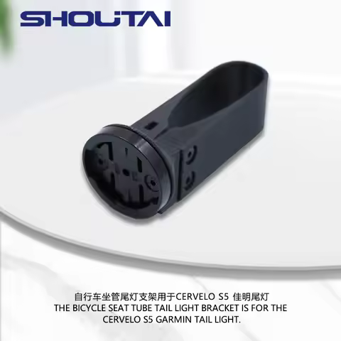 For Cervelo S5 Seatpost Garmin Tail Light Mount Bicycle Seat Tube Light Bracket Cycling Accessory