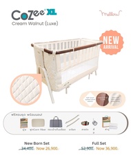 Tutti Bambini เตียง Cozee XL Full Set ปรับได้ 5 ฟังก์ชั่น แถมฟรี มุ้ง+ผ้าปูที่นอน+ฟูกหายใจผ่านได้ สำ