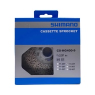 Shimano Cassette HG400 8-9 Speed