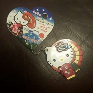 成人八達通