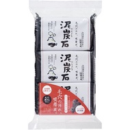 Pelican Soap Peat Stone 110g (x 3)  [Direct from japan]
