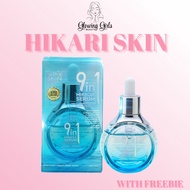 Hikari Skin Essentials 9 in 1 Miracle Serum