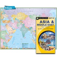 Map of Asia & Middle East (36” x 48”)