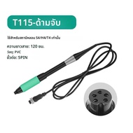 4-in-1 H4 แบตเตอรี่สถานีบัดกรีสําหรับ Makita ใช้งานร่วมกับ T12 C210 C245 C155 เชื่อม Auto Sleep และ