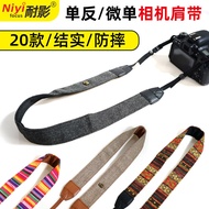 Naiying Camera Shoulder Strap Is Suitable For Canon R5/R6II R50 Nikon ZF Z30 Sony ZVE10 A6000 Fuji XT5 XS10 Mirrorless/single-loop Retro Fashion Photography Strap