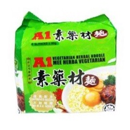 A1 素药材面 A1 VEGETARIAN HERBAL NOODLE