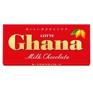 Lotte Ghana Milk Chocolate original Japan