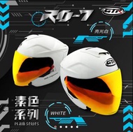Gtr 素色安全帽全新xl