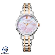 Citizen Eco-Drive EM0896-89Y EM0896 Two Tone Gold Bracelet Mother Of Pearl Ladies Watch