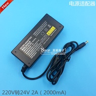 24v2a Power Adapter Switching Power Supply 220V to 24v2a Water Purifier Power Supply with Overvoltag