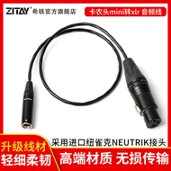 Hitie BMD BMPCC 4K6KPRO Canon C70 Camera Audio Cable Canon Head mini xlr