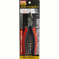 TN-150BP #819878 TRAD パワーニッパー 150mm TN-150BP