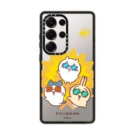 CASETiFY | Samsung Galaxy S Chiikawa Sunshine Case [Chiikawa]