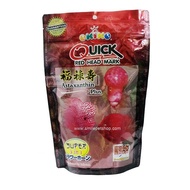 [ราคาถูกที่สุด] (เม็ด M) Okiko QUICK 500 g.(ปลาหมอสี สูตร เร่ง มุก แดง โหนก)     JR3.5484🔴ถูกที่สุด🔴