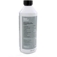 BMW MINI ORIGINAL COOLANT ANTIFREEZE 1.5L 83512355290