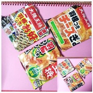 全新環保手作日本大阪王將餃子拉鍊袋/M巾袋/化妝袋/尿袋套/充電器套/銀包/錢袋