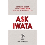 V-Eng/Ind Favorite Products @ Ask Iwata: Words of WISDOM from Satoru Iwata by Satoru Iwata-