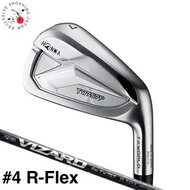 Clearance HONMA Golf Tour World TW757P Iron Club #4 R-Flex Vizard Graphite Shaft