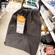 Ready Stock Genuine IKEA IKEA Ren Sarry Storage Bag Tote Bag Clothes Quilt Shoes Tidy-up Anti-dust Bag Drawstring Bag