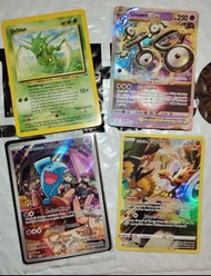 S13 火箭隊果然翁 Team Rocket's Wobbuffet FULL ART Trainer Gallary Promo Sealed in bag $190 / 伽勒爾 雷鳥 Galari