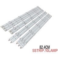 [HCM] A set of LED TV LG 42LN5110 42LN5200 42LN5400 42LA6200 6916L-1509A 1510A 1511A 1512A