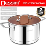 DESSINI ITALY LSB-24 Stainless Steel Casserole Induction Non-stick Stock Pot Bowl Pan Wok Cookware K